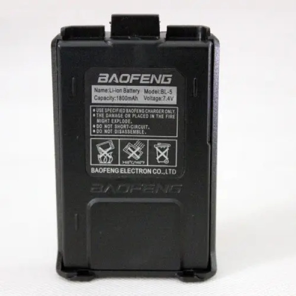 Стандартний акумулятор BL-5 для рації Baofeng UV-5R, 1800 mah